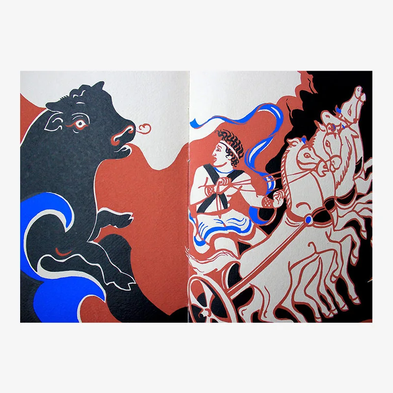 Hippolytos - Image 2