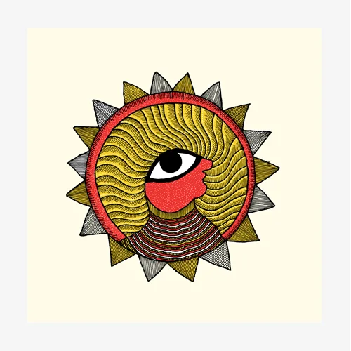 The Lone Sun