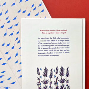 Birds Like Trees - Image 2