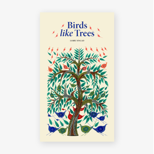 2024年のクリスマスの特別な衣装 Birds Like Books Tara - Trees 版画