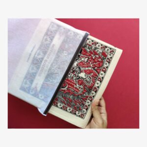 The Cloth of the Mother Goddess - Image 6