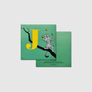 J for Jaguar - Image 2