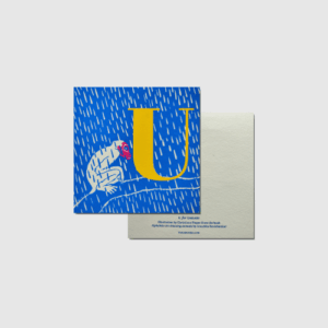 U for Uakari - Image 2