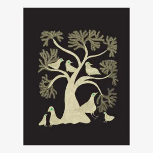 The Tree of Protection