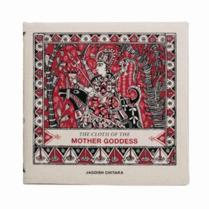 The Cloth of the Mother Goddess