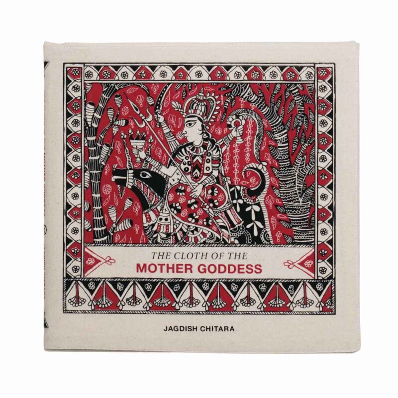 The Cloth of the Mother Goddess
