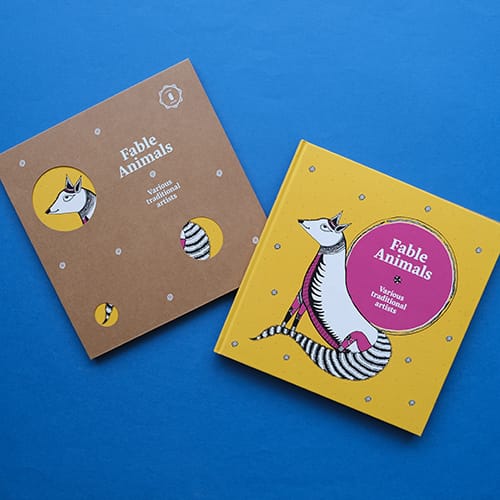 Fable Animals - Image 2