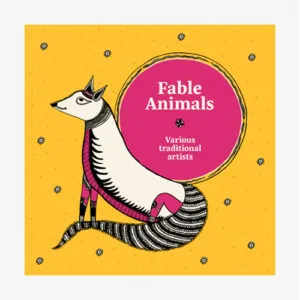 Fable Animals